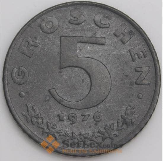 Австрия монета 5 грошей 1976 КМ2875 UNC арт. 46143