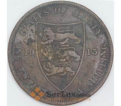 Джерси 1/12 шиллинга 1913 КМ12 F арт. 56676