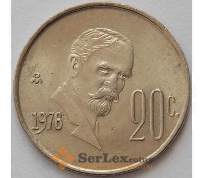 Монета Мексика 20 сентаво 1976 КМ442 AU (J05.19) арт. 16669