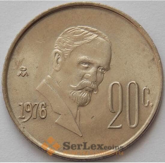 Мексика 20 сентаво 1976 КМ442 AU (J05.19) арт. 16669