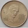 Мексика 20 сентаво 1976 КМ442 AU (J05.19) арт. 16669