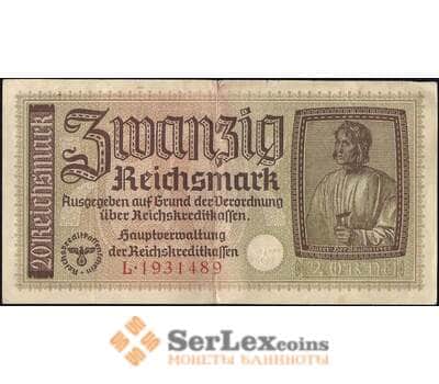 Банкнота Германия 20 марок (рейсхмарок) 1939-1945 P#R139 VF 3-й рейх арт. 13768