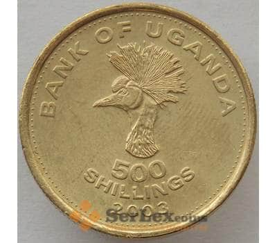 Монета Уганда 500 шиллингов 2003 КМ69 aUNC (J05.19) арт. 15643