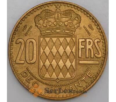 Монета Монако 20 франков 1951 КМ131 AU арт. 14605