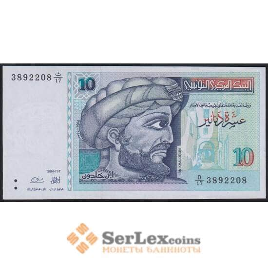 Тунис банкнота 10 динар 1994 Р87 UNC арт. 48742