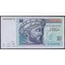 Тунис банкнота 10 динар 1994 Р87 UNC арт. 48742