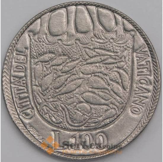 Ватикан монета 100 лир 1975 КМ130 UNC арт. 42467