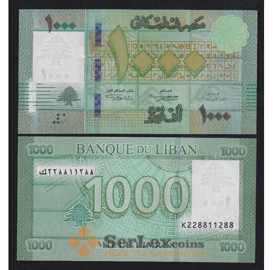 Ливан 1000 ливров 2016 Р90с(2) UNC Серия К228 арт. 55472 Ливан 1000 ливров 2016 Р90с(2) UNC Серия К228 арт. 55472