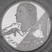 Монета Россия 2 рубля 2010 Proof Уланова арт. 29874