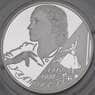 Россия 2 рубля 2010 Proof Уланова арт. 29874