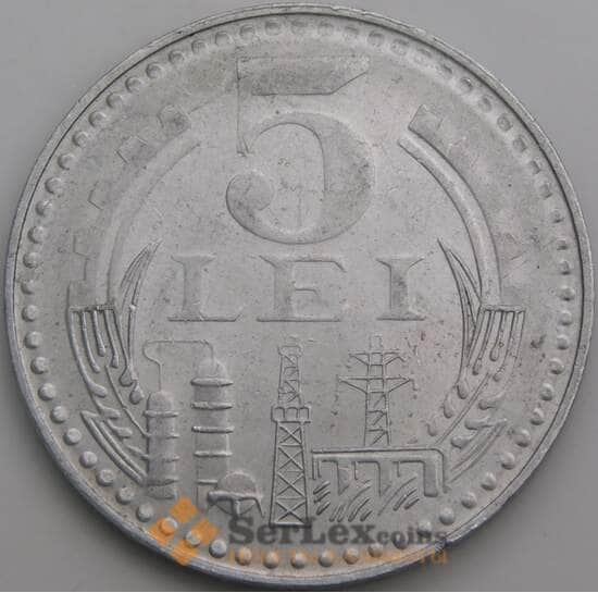 Румыния 5 лей 1978 КМ97 UNC арт. 49924