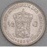 Нидерланды монета 1/2 гульдена 1929 КМ160 aUNC арт. 46041