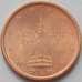Монета Италия 2 евроцента 2002 КМ211 aUNC (J05.19) арт. 15608