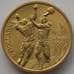 Монета Австралия 5 долларов 2000 КМ375 BU Гандбол Олимпиада Сидней (J05.19) арт. 17209