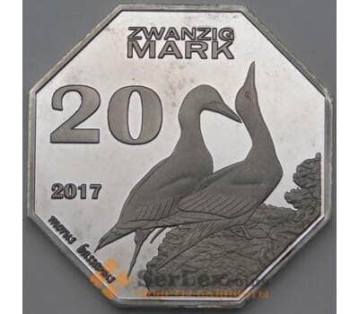 Гельголанд 20 марок 2017 Prooflike UNUSUAL арт. 26615