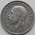 Монета Великобритания 6 пенсов 1934 КМ832 XF арт. 12074