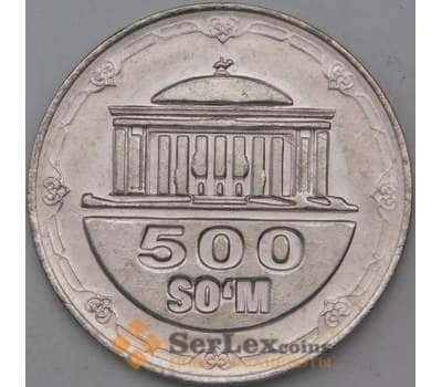 Монета Узбекистан 500 сом 2018 UC4 UNC арт. 29050