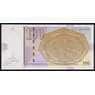 Македония 100 денаров 2004 Р16е UNC арт. 51724