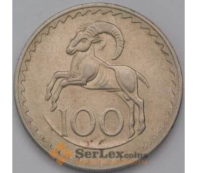 Монета Кипр 100 милс 1963 КМ42 AU арт. 38418