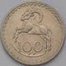 Кипр 100 милс 1963 КМ42 AU арт. 38418