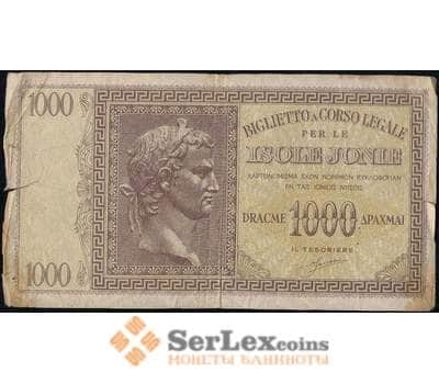 Банкнота Греция 1000 драхм 1941 РМ17 F арт. 23188