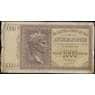 Греция 1000 драхм 1941 РМ17 F арт. 23188