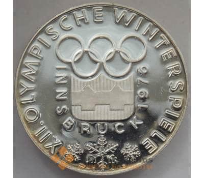 Монета Австрия 100 шиллингов 1974 КМ2926 Proof Серебро Олимпиада Инсбрук (J05.19) арт. 14865