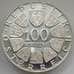 Монета Австрия 100 шиллингов 1974 КМ2926 Proof Серебро Олимпиада Инсбрук (J05.19) арт. 14865