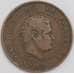 Португалия монета 20 рейс 1892 КМ533 F арт. 43379