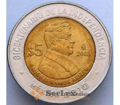 Монета Мексика 5 песо 2008 КМ904 aUNC Мигель Рамос Ариспе (J05.19) арт. 16858