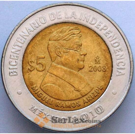 Мексика 5 песо 2008 КМ904 aUNC Мигель Рамос Ариспе (J05.19) арт. 16858
