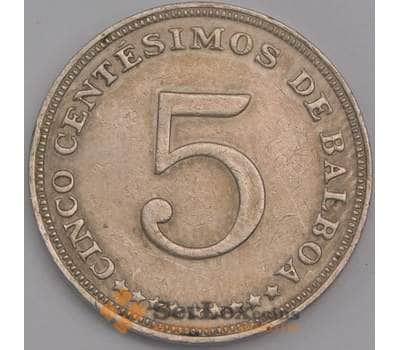 Панама монета 5 сентесимо 1962-1993 КМ23.2 XF арт. 41366