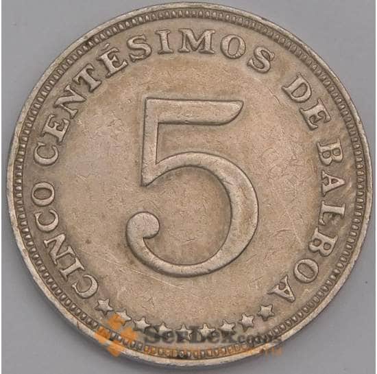 Панама монета 5 сентесимо 1962-1993 КМ23.2 XF арт. 41366