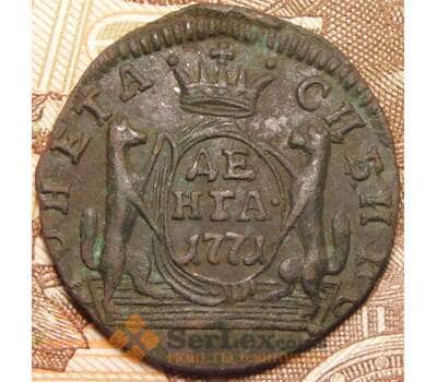 Монета Россия Сибирь Деньга 1771 КМ VF арт. 37848