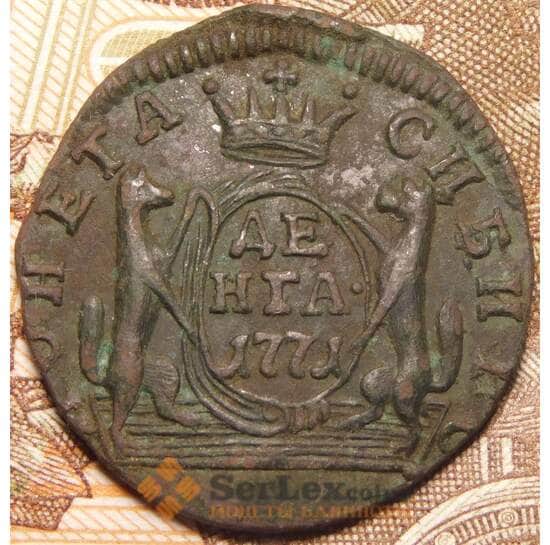 Россия Сибирь Деньга 1771 КМ VF арт. 37848
