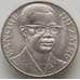 Монета Заир 10 макута 1973 КМ7 UNC арт. 12593