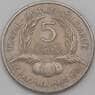 Гвинея 5 франков 1962 КМ5  арт. 29358