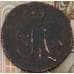 Монета Россия деньга 1798 КМ  арт. 28597