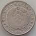 Монета Узбекистан 100 сум 2009 КМ31 XF 2200 лет Ташкент Арка арт. 14444