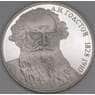 СССР 1 рубль 1988 Толстой Proof холдер арт. 26479