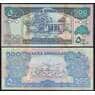 Сомалиленд 500 шиллингов 2002 Р6d UNC  арт. 50325