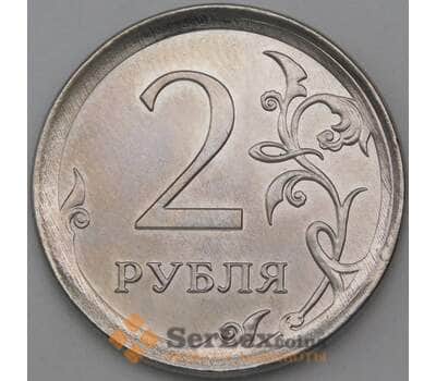 Монета Россия 2 рубля 2017 ММД брак на заготовке 5 рублей арт. 28949
