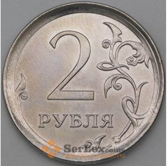 Россия 2 рубля 2017 ММД брак на заготовке 5 рублей арт. 28949