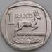 Южная Африка ЮАР 1 ранд (рэнд) 2003 КМ332 UNC арт. 50181