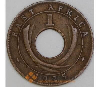 Британская Восточная Африка 1 цент 1925 KN КМ22 VF арт. 55010