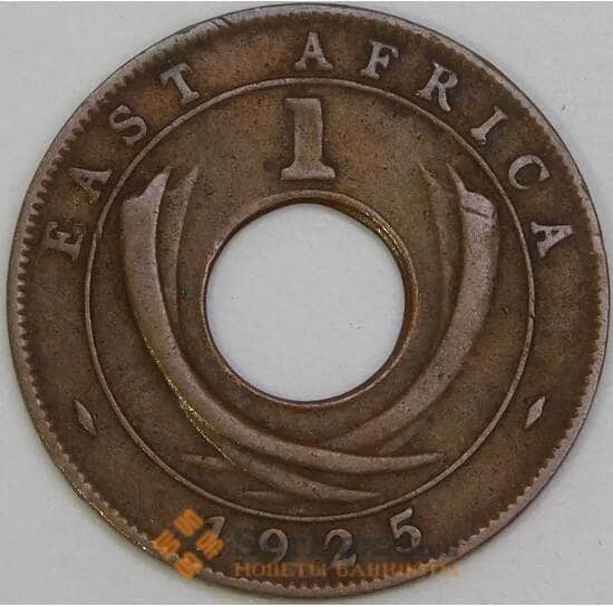 Британская Восточная Африка 1 цент 1925 KN КМ22 VF арт. 55010 Британская Восточная Африка 1 цент 1925 KN КМ22 VF арт. 55010