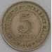 Монета Малайя 5 центов 1948 КМ7 XF арт. 39564