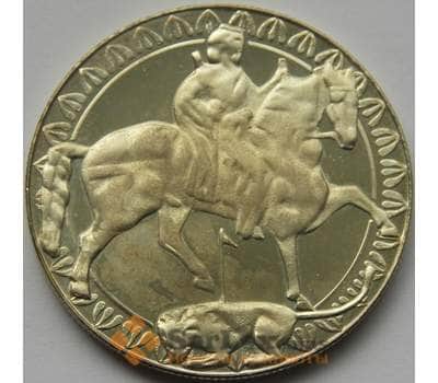 Монета Болгария 2 лева 1981 КМ121 1300 лет Болгарии - Мадарский всадник арт. С03016