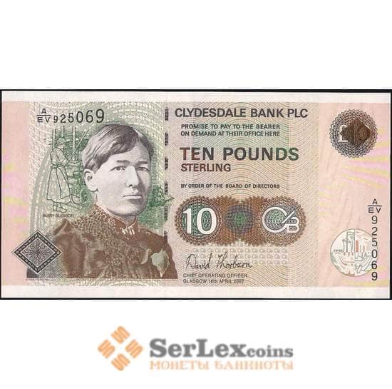 Шотландия 10 фунтов 2007 №226f UNC (СИ) арт. 5939